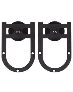 Rushmore Short Bracket Kit BLACK